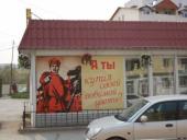 ���� ������ ����� ������������� ����������� ������������� ������������ ������ ��������� ���