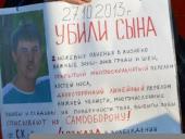 � �������� ������� � ������ ����� �� ����� ������ ����������� ����������������