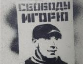 � ������ ��������� �������� � ��������� ����� ��������