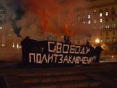 ������ ���������� ���������������� ���������� �� ������ ��������