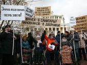 � ������ ������ ������ "�� ��������� ��������!"