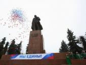 ����������� ���������� � ������ �������� � �������� � ��������� ����� - ������