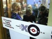 ������� "��� ������" �������� ��� �������������