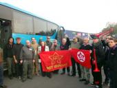 ��������� - ����������