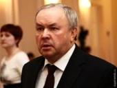 ������������ ����������� ���������� ������� "���������" ��������� � ������ � ����