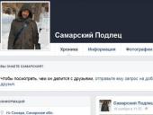 � ���������� ����� ��������� �������� ��������, ���������������� ��������� ���������������