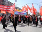 ���� ������������� ������������ ���������� �� ��������