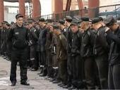 ����� ������� ����������� ���������� ��-46 ����� ���������