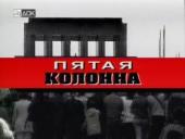 ���� � ����������� ������������� ������ �������� ��������������� ���������