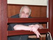 ����������� �� ����� ��� � ��������� ������ ������� ������ ��������� �������� ������������� �������������