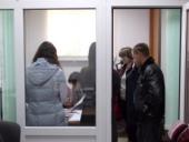 � ���� "�������� ������" ���������� ���-��������� � �����������