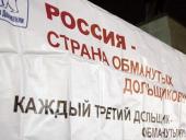 � �������� "������" �� ����� ������� ������ ��������� ��������� � ���������