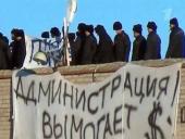 ���������� ����� SOS � ��������� ������� ���������� ��������� � �� �����������