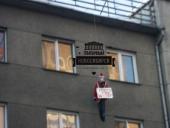 � ������������ ��������� ��� �����, ����������, ��� ������ ���� �� �����