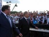 ����� �������� �������, ��� � ��-2018 ������ ���������� �����������