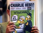 ������������ ����� �������������� ��������� "����������" �� ������ � ��������� Charlie Hebdo