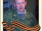 ���������� �������� � ��������� ����������� ������� � ������ ����� � �������