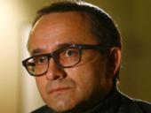 ��������� "���������" �� ���������� �� ������������� � ����, �� ����� � ���� �� �������