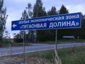 � ������� ������ �� �������� ������������ "��������� ������" ���������� ��������