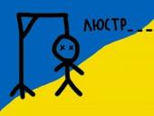 ������������� �������� ������� ����� ����� ����������� �� ����� � ���������