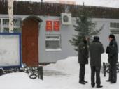 ��������� ��� ���������� ������������� ������� ��������� �����������-�����������