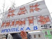 ��������� ����� �������� ��������� ����� �� ������ � ������