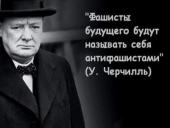 ���������� ��������� ���� 10 ����� ������ �� ������������� ����������� �� "���������"