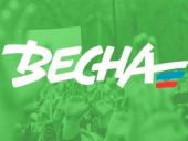 ���� "�����" � �������� ���������� �� ��������������� ��������