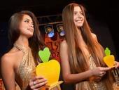 "������� ����" � ������������ ���� ����� (���������) � "������������� �������"