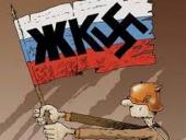 ��������������� ���������� ������� ����������� �� �������� � ������� ���� � �����