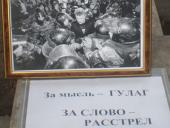 �������������� ��������� "������������" ������� ������ "�������� �������"