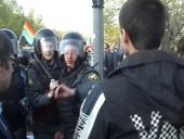 ����� ������������ ����������� ���� ��������� �� ����� ����������