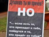 ���������� ��������� ��������� ����� ������ ������������ ���������