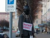 � ������ "��������" ����� ������