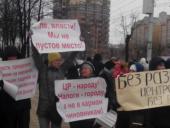 ����� � ������: ����� ������ ������ ��� ������ �������