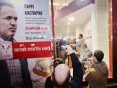 � ����� ������ ����������� ����� ��������� "�������� �������"