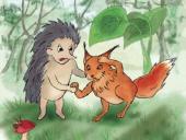 � ������������ ����� "����������" ������ "������� � ������������ �����"