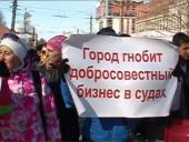 � ������ ����� ��������� ����������� � �����������