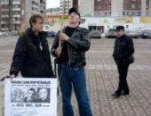 ���� ����� ������ � ���������