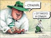 ����������� ����������� ����������� �� ������ � ����������� �������� �����