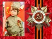 �������� ��������.Ru: ������ �� ������� ����� � ���� ��������� ������ � ������