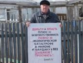 � �������� ������� ������� ��� �����