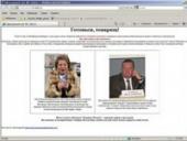 �������� ������������� �� ������ ����� "������"