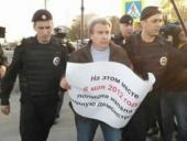 �� �������� ������� ��������� 46 �������