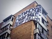 ���������� ������ ����������� ����� � ��������� "������� ��������"