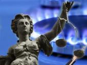 � �������� ���������� ���� �� ��������� 14 ����� �����