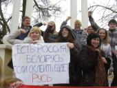 ������ + �������� = ����. � �������?