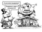 � �������� ������ ���������� ������ �� ������� ��� � ����� �������