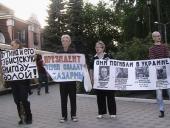 � �������� ���� �������� �� ��� � ������� �������� ������� ������