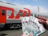 ��� ��������� �� ����� ���������, �� ��������� �� ���������� ��������